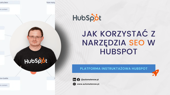 Narzedzie SEO w HubSpot